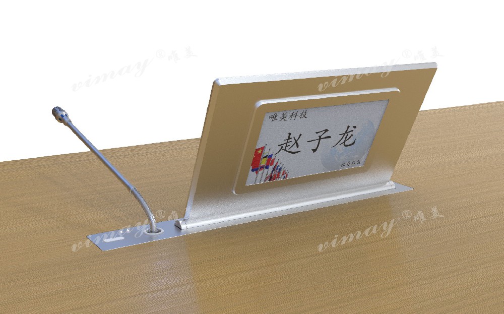 超薄雙屏升降終端(帶話(huà)筒)