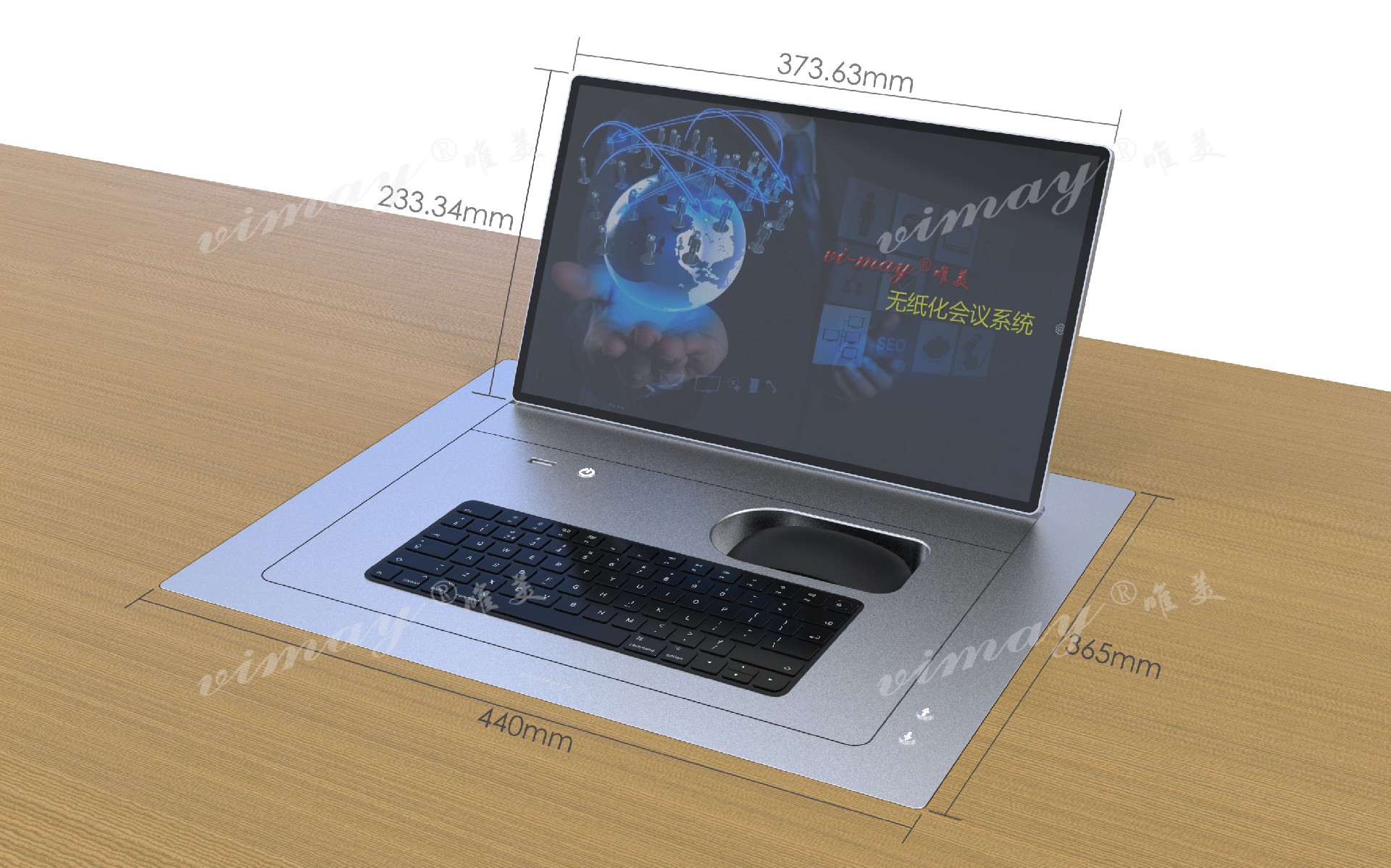 1650962368183344.jpg 翻轉(zhuǎn)無(wú)紙化終端1.jpg